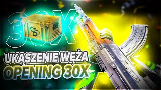 ✨OPENING 30X SKRZYNEK UKĄSZENIE WĘŻA co ja trafiłem 🔥CS2 [upl. by Semyaj]