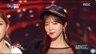 LABOUM라붐  Turn It On 불을 켜 Stage Mix [upl. by Girard580]