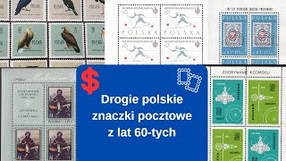 Drogie polskie znaczki z lat 60tych [upl. by Gae]