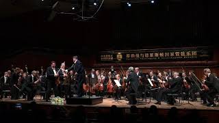 Christian Thielemann curtain call in China [upl. by Virgel]