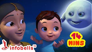 Aye Aye Chand Mama and more  Bengali Rhymes Collection for Children  Infobells [upl. by Anatola]