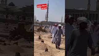 Nikala Mera janaza khande Badal Badal kar jannatul baki meinmaccamakka madina reels abdul nabi [upl. by Ahsiuqat]