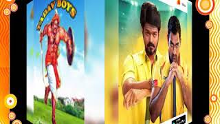 Maaveeran alagumuthu Kone Yadava mass videos [upl. by Cammy]