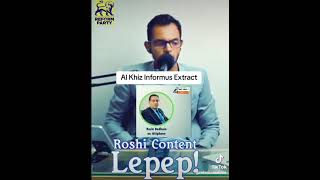 Roshi Content Lepep Al Khiz Informus Extract [upl. by Luamaj484]