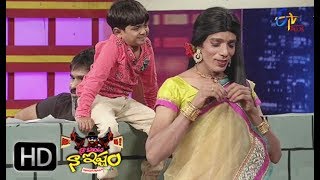 Naa Show Naa Ishtam  Naa Skit Naa Istam  27th September 2017  ETV Plus [upl. by Kcirdot]