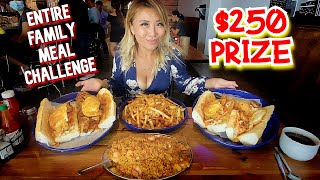 ENTIRE FAMILY PACK EATING CHALLENGE at YUMMY SEAFOOD in Houston TX RainaisCrazy [upl. by Sparkie]