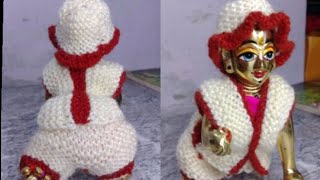 सीधी पट्टी से बनाए 67noलड्डू गोपाल जी के लिए स्वेटर  kanhaji ki dress laddugopal laddu [upl. by Koloski]