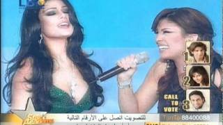 Haifa Wehbe quotBaddi Aieshquot Star Academy 2007 هيفاء وهبي بدي عيش [upl. by Hurff]