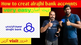 Alrajhi Bank Account Opening Online using Mobile App in Saudi Arabia alrajhibank saudiarabia [upl. by Korie]