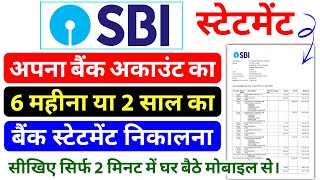 How to download sbi statement 2024  SBI Bank Statement 2024  sbi ka account statement kaise nikale [upl. by Aicenad383]