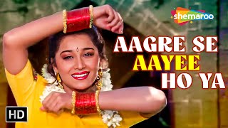 Aagre Se Aayee Ho Ya  Dil Ki Baazi1993  Avinash Wadhawan Farheen  Amit Kumar  90s Love Songs [upl. by Yllen]