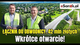 ŁĄCZNIK DO OBWODNICY 42 mln złotych Wkrótce otwarcie VIDEO Z LOTU PTAKA [upl. by Graehl]