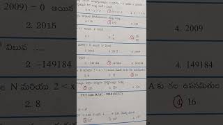 AP DSC2018 MATHEMATICS PREVIOUS QUESTION PAPER school assistant maths previous question paper [upl. by Esadnac]