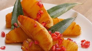 Recette Ananas rôti [upl. by Tallbott]