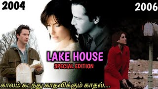 காலப்பயணம் செய்யும் காதல் கடிதங்கள்Tamil Voice OverTamil Dubbed Movies ExplanationTamil Movies [upl. by High]