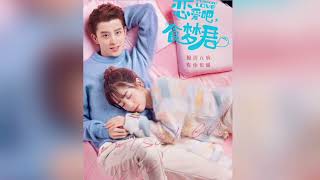 POISONED LOVE EPS 10 MIZO RECAP [upl. by China739]