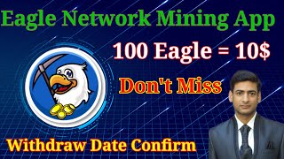 Eagle Mining Network  Eagle Mining App Earning And Withdraw  Fcryptomining [upl. by Wycoff]