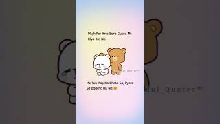 cute Love status love quotes bestie love status WhatsApp status [upl. by Aruasor901]