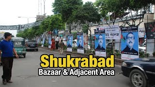 MACHIZO Shukrabad amp Dhanmondi 32  Vibrant Streets and Historic Site Housing the Bangabandhu Museum [upl. by Nospmoht708]