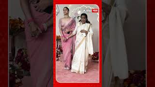 Asha Bhosale at Anant Radhika Wedding अनंतराधिकाला आशीर्वाद देण्यासाठीआशा भोसलेंची खास उपस्थिती [upl. by Fidele]