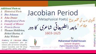 Jacobian Period I Metaphysical Poets I Ben Johnson I Comedy of Humors I Francis Bacon I John Donne [upl. by Mindi]