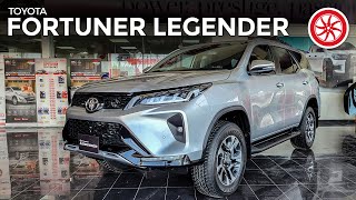 Toyota Fortuner Legender 2022  First Look Review  PakWheels [upl. by Annahael]