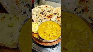 Supersoft Naan and shahi paneer recipe shorts paneer [upl. by Ial]