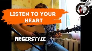 Listen to your heart on guitar  Fingerstyle  урок [upl. by Morocco844]