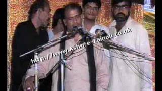 Qasida Okhey Vele De Vich  Zakir Atta Hussain Ranghar Mahajir [upl. by Romelle309]