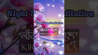 ੴਸਤਿਗੁਰਪ੍ਰਸਾਦਿkirtansohilapath ਕੀਰਤਨਸੋਹਿਲਾ wahegurusimran youtubevideo videoviral [upl. by Anas]