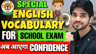 Vocabulary  Class 1011129  Vocabulary Words English Learn  With MeaningCBSEWordsVocab 2024 [upl. by Laertnom]