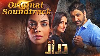 Daraar  Full OST  Sahir Ali Bagga Nimra Mehra  7th Sky Entertainment  Geo Entertainment [upl. by Wilde]