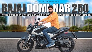 2024 Bajaj Dominar 250 Price amp Specs in telugu  New Changes Price mileage  Sunil Tech knowledge [upl. by Anialed955]