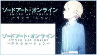 Sword Art Online Alicization Ending 2 Forgetmenot [upl. by Aicnelev341]