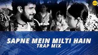 Sapne Mein Milti Hai  PARTY MIX  Satya  Asha Bhosle amp Suresh Wadkar  Wedding  Dance Song [upl. by Tiersten520]