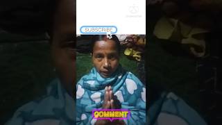 santali kudum kahnesantalicomedysantali funnysantali reels Nh hansda blog [upl. by Verda202]