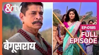 महिलाओं के साथ Poonam ने किया दद्दाजी का विरोध  Begusarai  Full Ep 185 andtvchannel [upl. by Casavant]