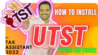 How to Install UTST  Universal Typing Skill Test  MPSC Typing Skill Test  Typing Software [upl. by Willing234]