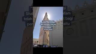 Miqat Bir Ali miqat birali umroh2025 mekkah madinah [upl. by Orlantha532]