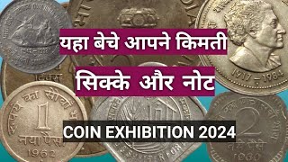 Coin Exhibition 2024  Mumbai [upl. by Atinet]