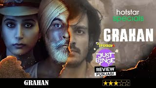 Grahan Punjabi REVIEW  Zoya Hussain Pawan Raj Malhotra  Hotstar  Just Binge Reviews  SpotboyE [upl. by Myrtle]