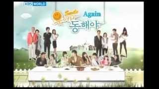 KDRAMA  Smile Donghae Opening Title [upl. by Obidiah792]