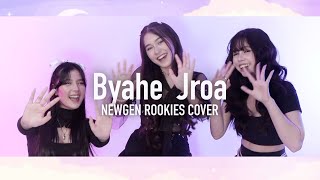 BYAHE  Jroa  NewGen Rookies Song Cover [upl. by Thisbe]