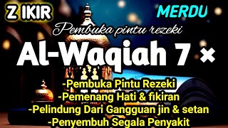 Al Quran Merdu Pengantar Tidur Surah Al Mulk Ar Rahman Al Waqiah Penenang Hati amp Pikiran [upl. by Arte337]