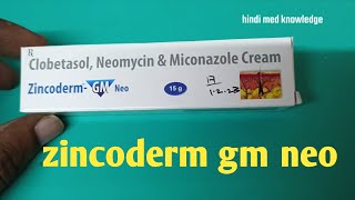 zincoderm gm neo cream uses  price  dose  side effects  review  in hindi zincoderm gm neo [upl. by Omoj317]