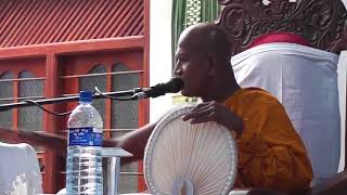 Part 4 Kagama sirinanda thero Elamalpotha [upl. by Ttayw]