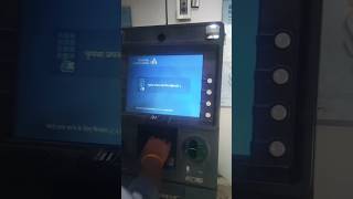 Canara Bank Atm Ka Pin Kaise Banaye । Canara New Atm Ka Pin Generation । Canara Bank Debit Card Pin [upl. by Takara]