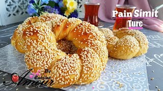 recette de pain simit turc [upl. by Noli691]