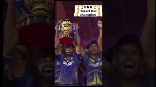 IPL FINAL MATCHipl2024 iplfinal trandingshorts viralshorts youtubeshorts skyblock73 [upl. by Dasha]