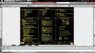 เทคนิคAutoCAD  แปลง CAD เป็น PDF ทีเดียวหลายๆหน้า WOW [upl. by Lobel]
